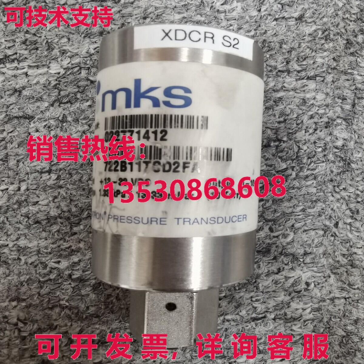 MKS 722B11T2FA Baratron 压力传感器 1.33 kPa,10 Torr,工作正常