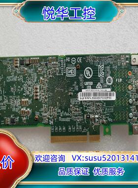 原装Adaptec HBA 1000-8E 12Gb SAS S议