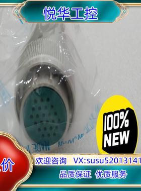 原装JAE连接器SRCN6A16-10P插头连接器,，的直议