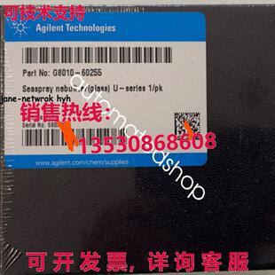 供应原装AGILENT G8010-60255 Shipping  or