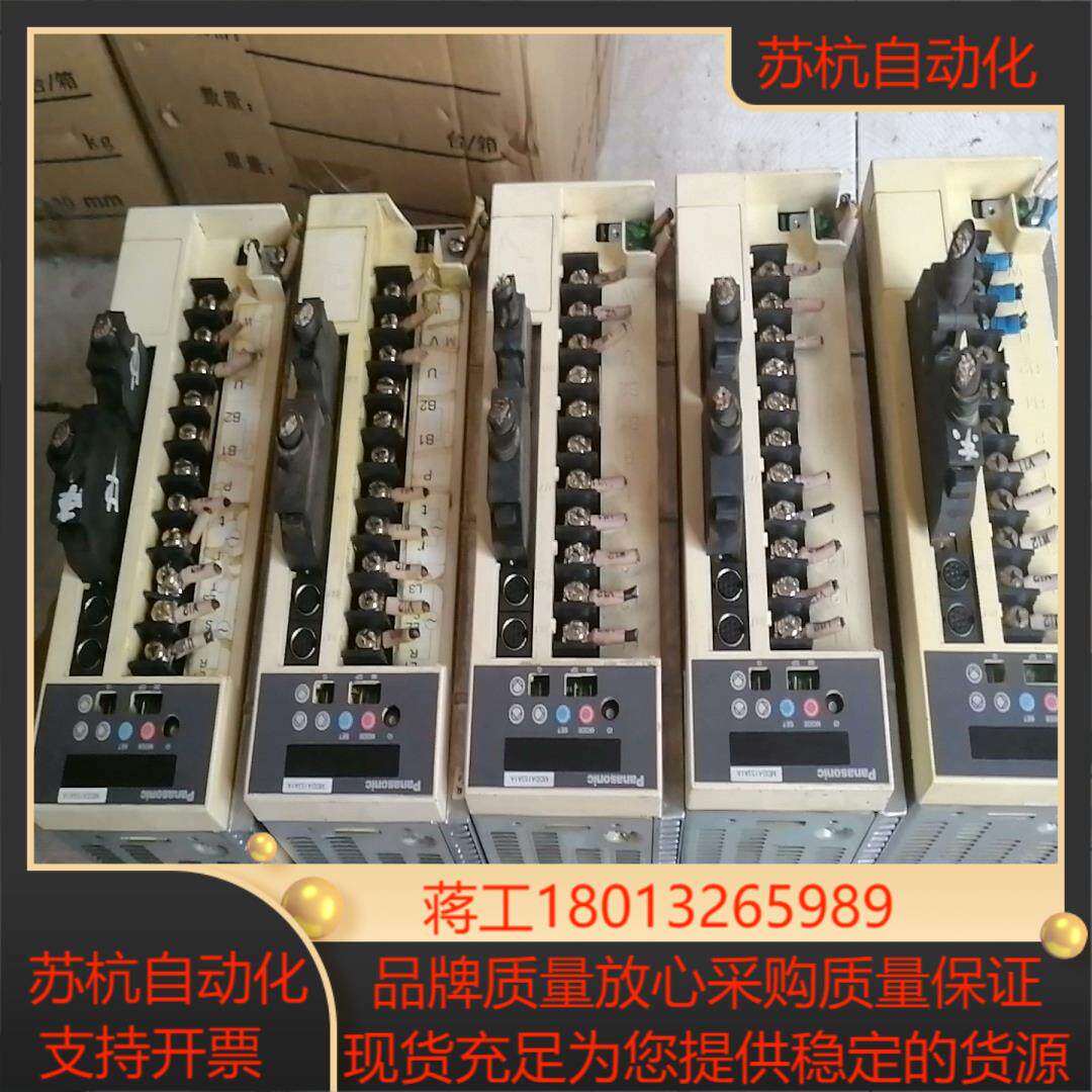 MDDA153A1A，220V1.5KW，成色如图实拍，