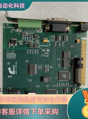 现货工业赫优讯 CIF30 DNM  DNS DNM ISA