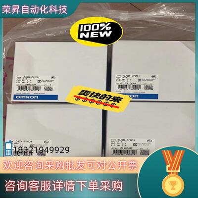 现货CJ2M-CPU32   33    34   35 31