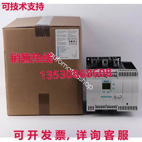 供应原装SIEMENS soft starter 3RW4447-6BC45 Shipping  or