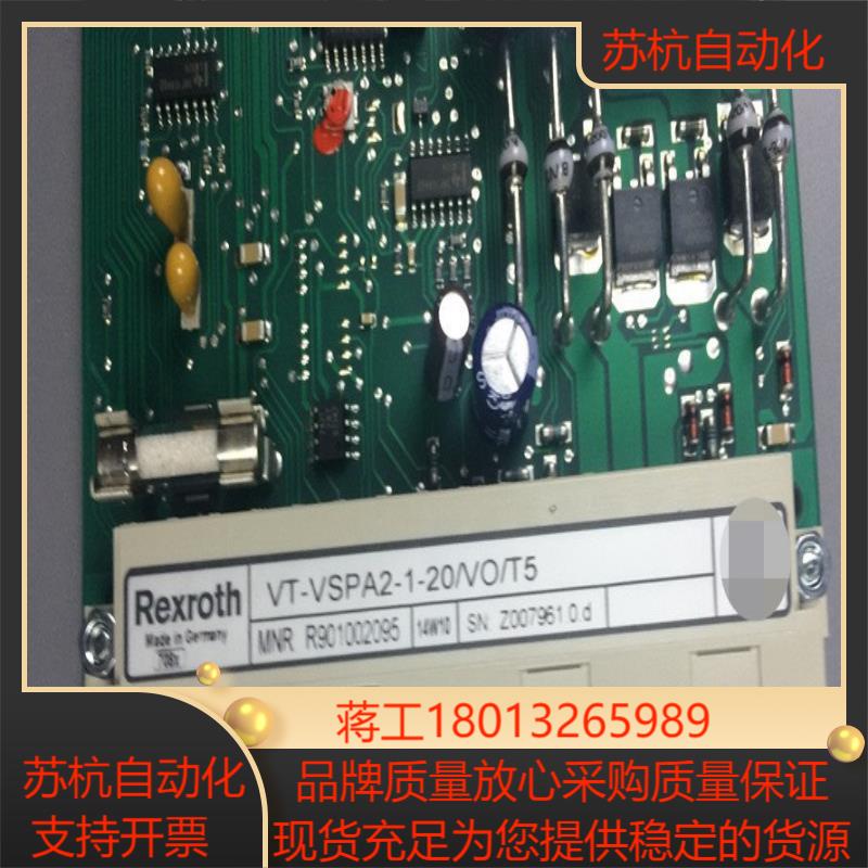 R901002095 VT-VSPA2-1-2X/V0/T5