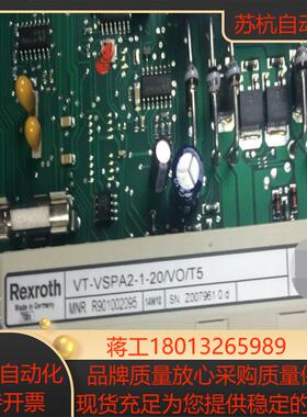 R901002095 VT-VSPA2-1-2X/V0/T5