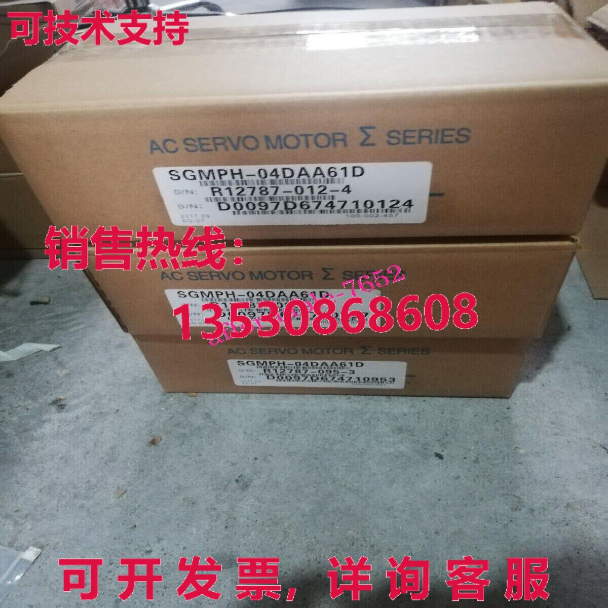 原装供应亚斯卡瓦 SGMPH-04DAA61D 伺服电机 SGMPH04DAA61D