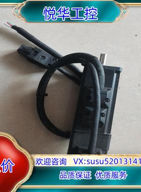 原装汇川伺服电机lSMH1-10B30CB-A332Z 一共四台议