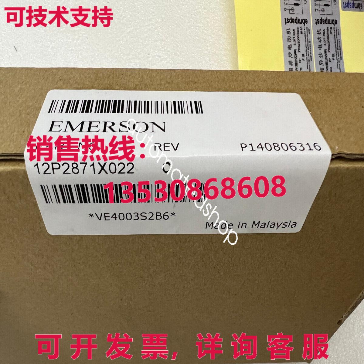 供应原装DELTA V VE4003S2B6 KJ3223X1-BA1 ANALO