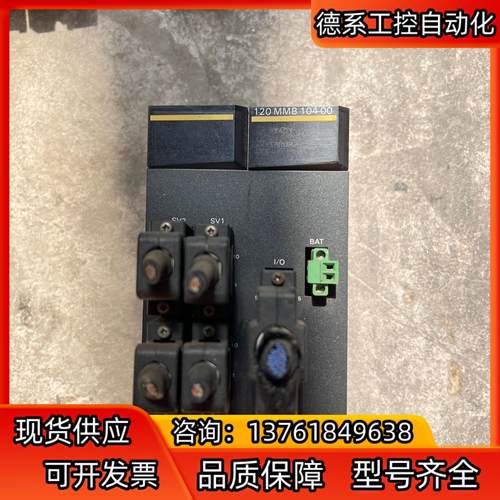 安川控制器 JAMSC-120MMB10400 原装功能