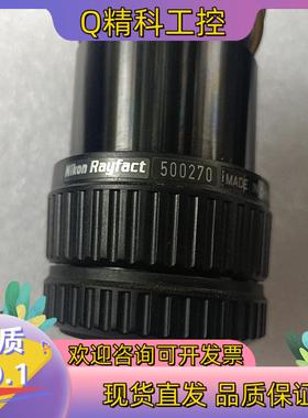 现货nikon rayfact  500270 50mm 1:2