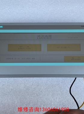 （请询价）屏幕 1P 6AV6 648-0BC11-3AX0 实议价