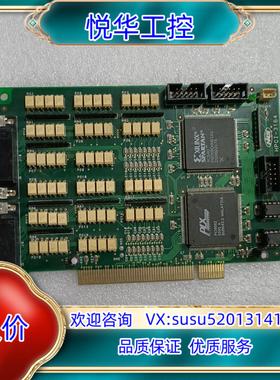 HIMS超级视觉系统 HPCI-3164议价