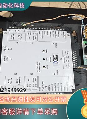 现货HID VertX EVO V2000网络控制 71000B