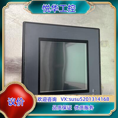 原装步科触摸屏MT4300C-FMJ成色如图要的联系议