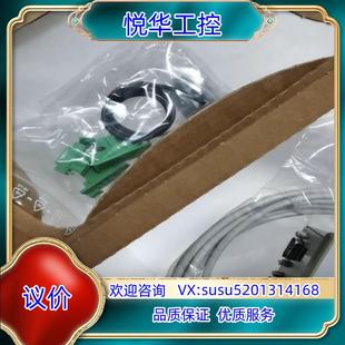 PMI M107 pilz diag 文本單議 260000 原裝