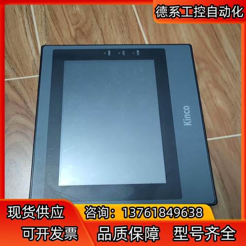 步科触摸屏mt4414t