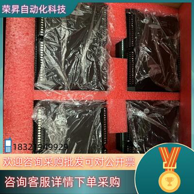 现货GE新华模块 MDO53 MAO50 MDI50