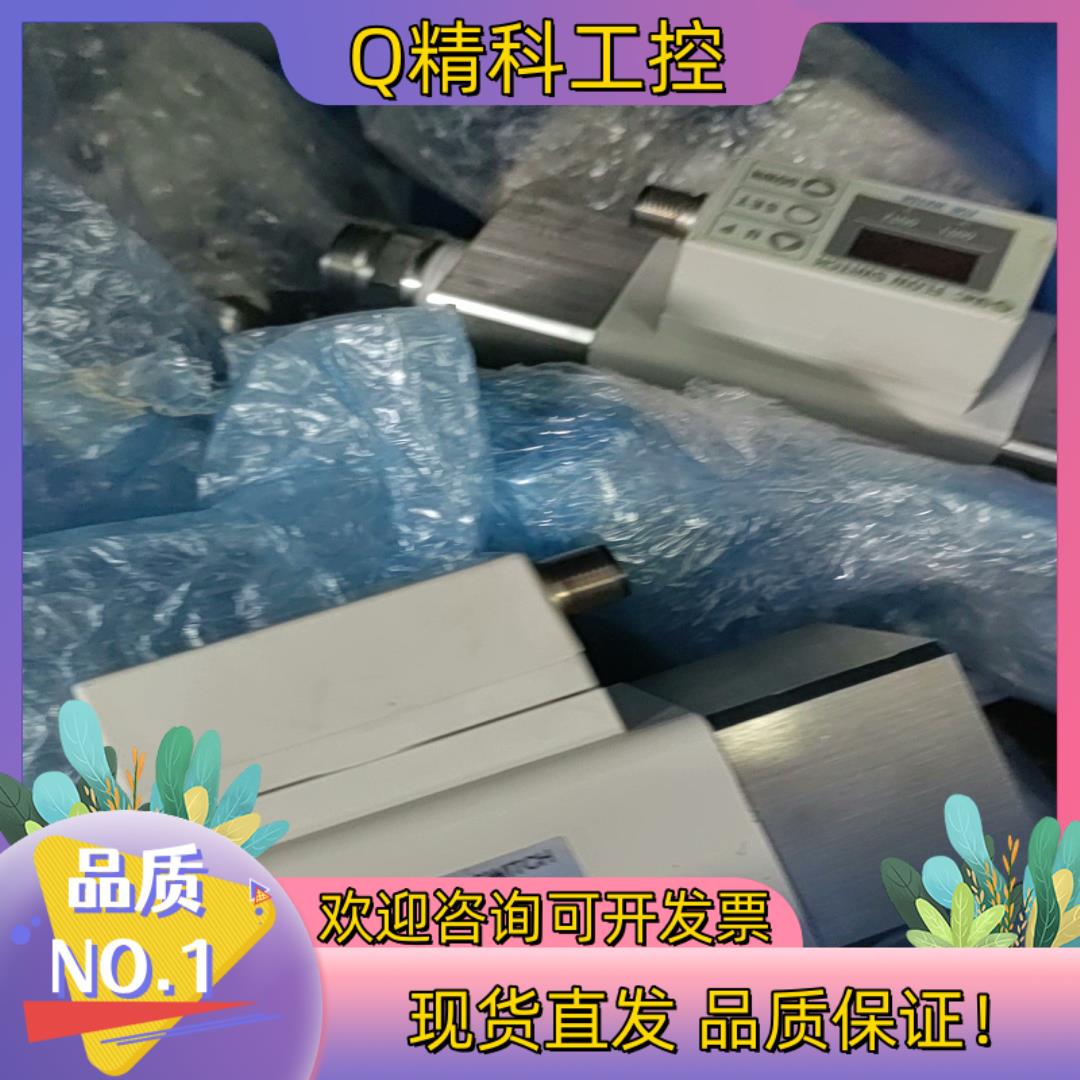 现货SMC计开关PF2W711-06-27