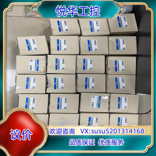 原装全新原装SMC 正品气缸25A-MHL2-16D  23议