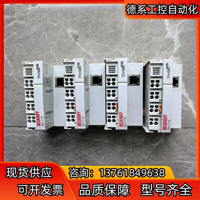 倍福EK1110功能完好成色如图100