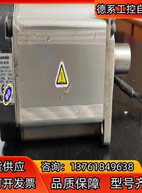 原装A5电机   MHMJ082G1U  (两台)0