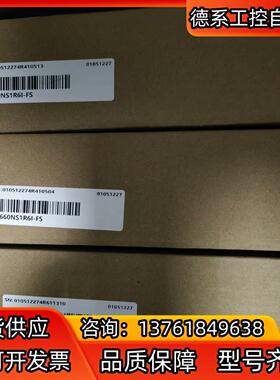 全新汇川SV660NS1R6I-FS，全新未使用，，
