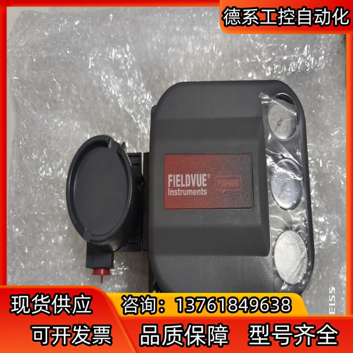 全新原装正品DVC2000不带反馈