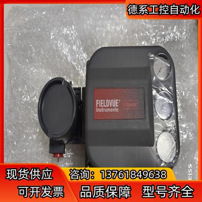 全新原装正品DVC2000不带反馈