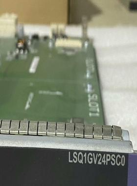H3C 华三 LSQM1GV24PSC0 S7500E 24