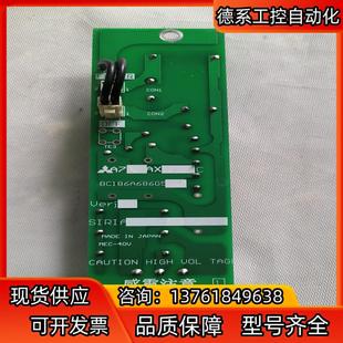 A74AX75D三菱变频器防雷板BC186A686G54～～