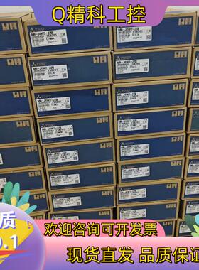 现货MR-J4W2-22B 驱动器全新原装不要