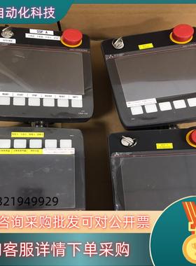 现货人机界面 GT2505HS-VTBD原装 功能完好