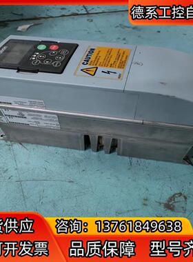 伟肯变频器PA000552H2SSS  功能保好