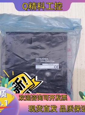 现货模块A1SJ71LP21GE,全新原装没有外装的工
