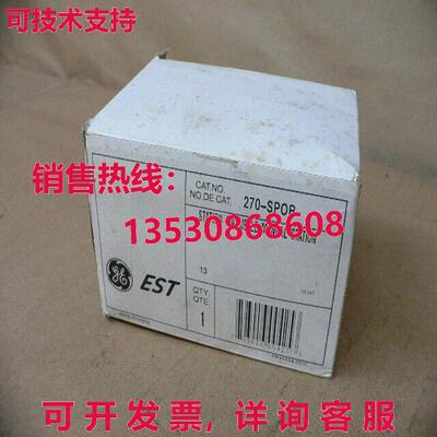 通用电气 EST 270-SPOB 手动拉站火库存现货