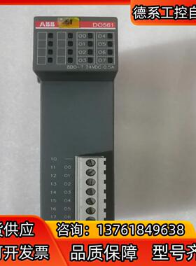 ABB DO561 A2 实拍图