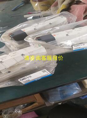 询价SMC电磁阀VQ4401-5