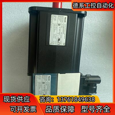 力士乐伺服电机MHD071B-035-NP0-UN全新原装