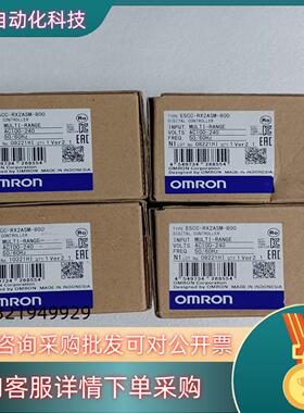 现货全新原装E5CC-RX2ASM-800 4个