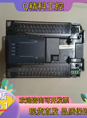 现货汇川    H3U-0808PMRTA-INTH2U-36