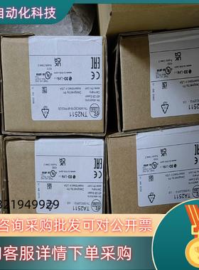 现货IFM传感器TA2511,Tn2511,1000