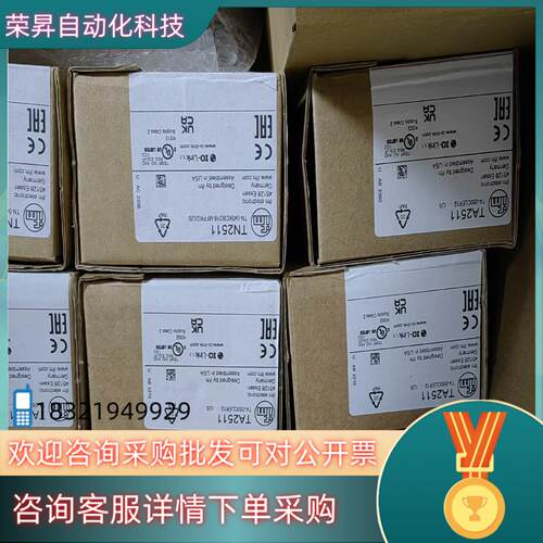 现货IFM传感器TA2511,Tn2511,1000