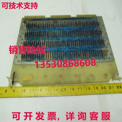 Bridgeport Controls TUV 022022 1925908 PC 电路板 数控铣床库