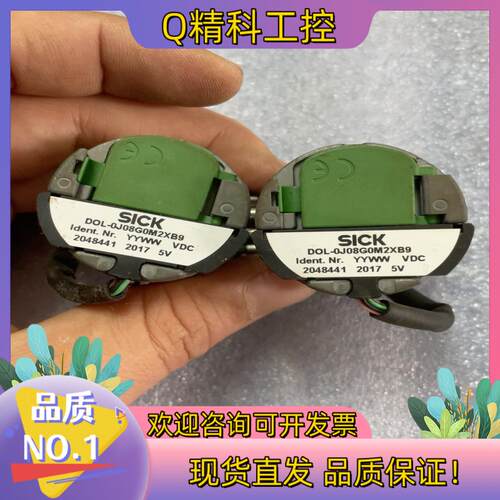 现货SICK DOL-0J08G0M2XB9 德国施克编码