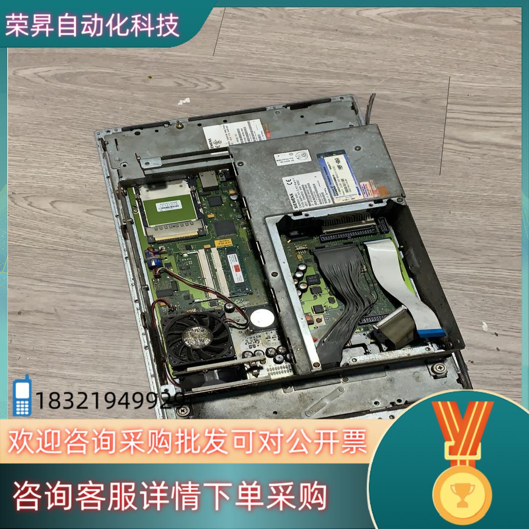 现货PCU50 6FC5220-0AA20-0AA0