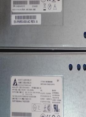 930W电源模块 EDPS-930AB A  740-046