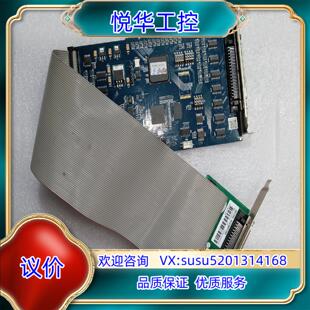 原装 V10A运动控制卡带ACC64T068议 雷赛DMC5600