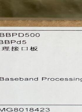 ubbpd5