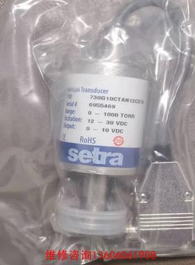 （请询价）西特730G10CTAN12C07A     1000tor议价